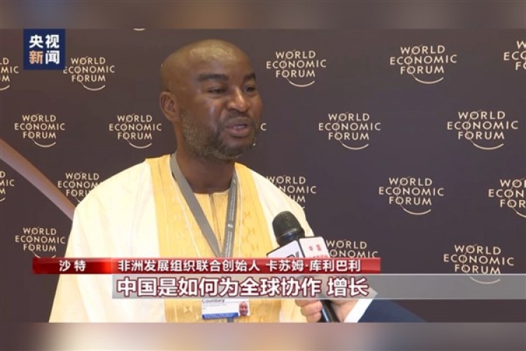 Çin'in deneyimleri, dünyada dengeli kalkınmaya katkı sağlıyor