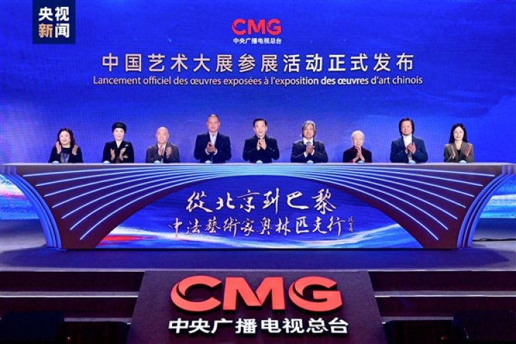 Çinli sanatçıların olimpiyatlarla ilgili 200 eseri, Paris'te sergilenecek