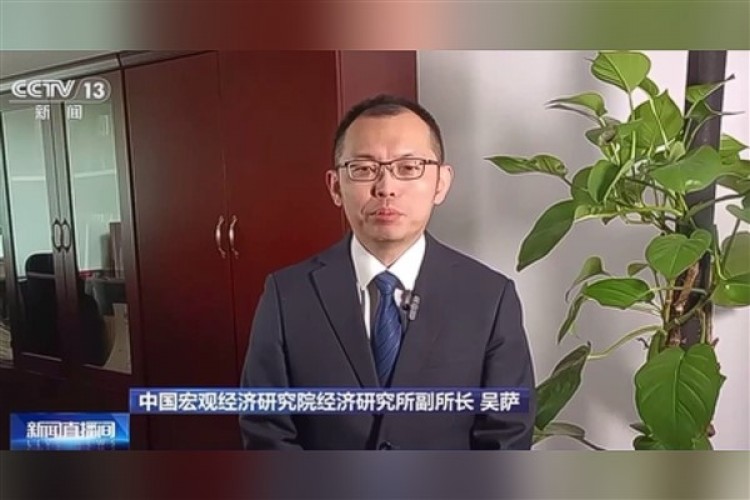 "Çin ekonomisinin toparlanma eğilimi öngörülenden güçlü"