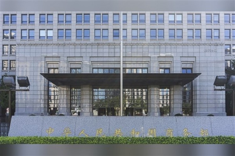 Çin'den ABD'nin ihracat kısıtlamasına tepki