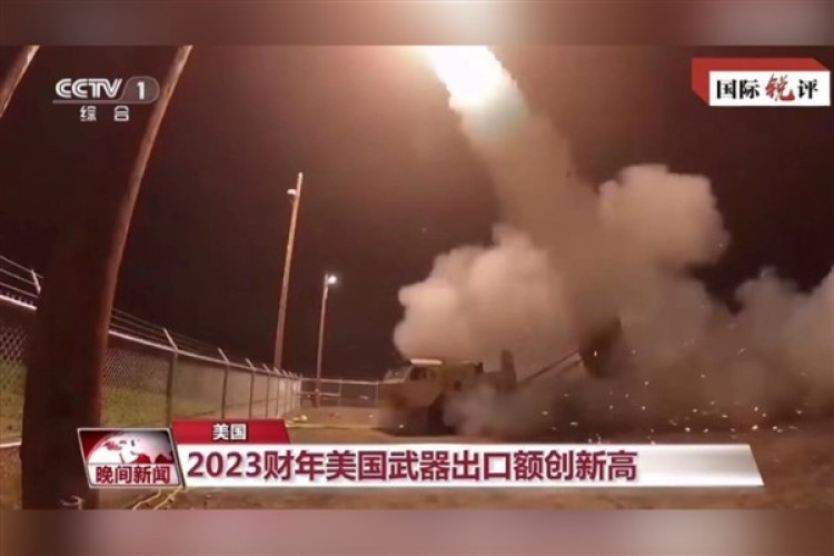 "Savaş ekonomisi ABD'de askeri-endüstriyel kompleksi nasıl zengin ediyor?"