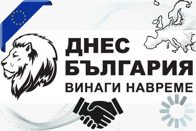 Hibya Haber Ajansı, Bulgaristan'da bağımsız basının gücüne güç kattı