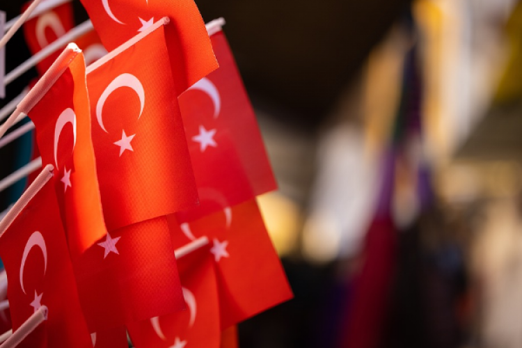 TBMM Başkanı Kurtulmuş, "23 Nisan Millî Egemenlik Konseri'ni" izledi