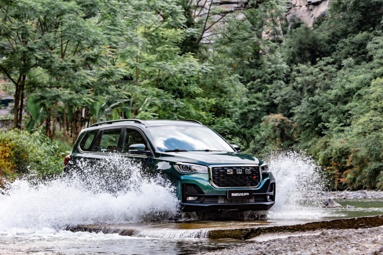 SWM Motor Türkiye'de üretim için başvurusunu yaptı