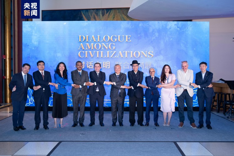 CMG'den BM'de Medeniyetler Arası Diyalog sergisi