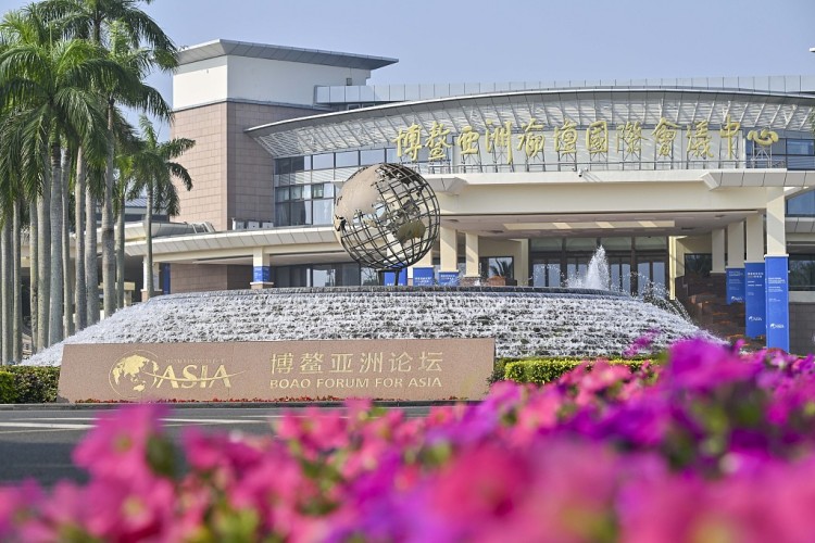 Bo'ao Asya Forumu 2024 Yıllık Toplantısı başladı