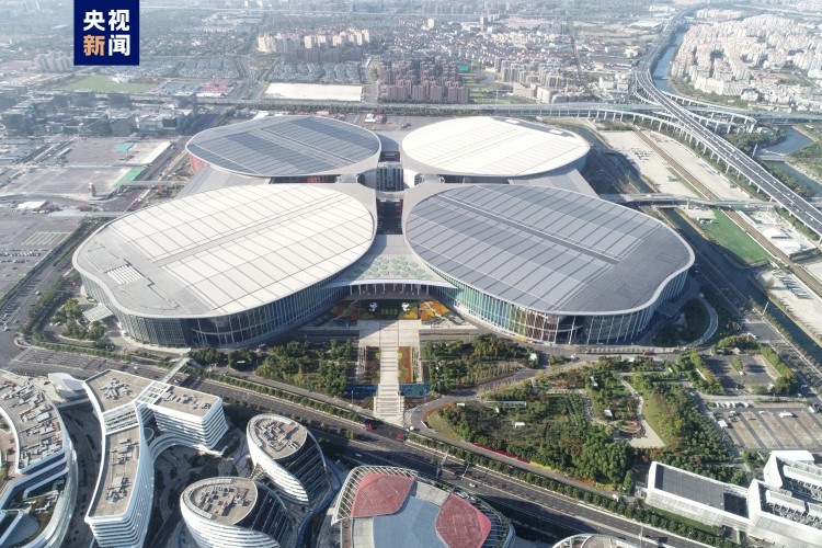 7. CIIE'ne yoğun katılım bekleniyor