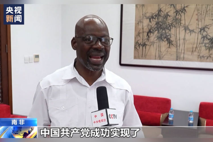 Uluslararası toplumdan Çin tarzı modernizasyona övgü