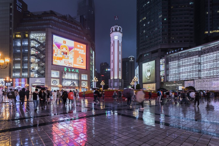 2023'te Çin'in reklamcılık gelişim endeksinde yüzde 9,1 artış