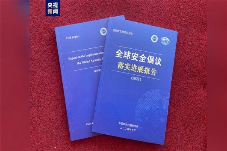 Çin ilk Küresel Güvenlik Girişimi'nin Uygulanmasına İlişkin İlerleme Raporu nu yayınladı