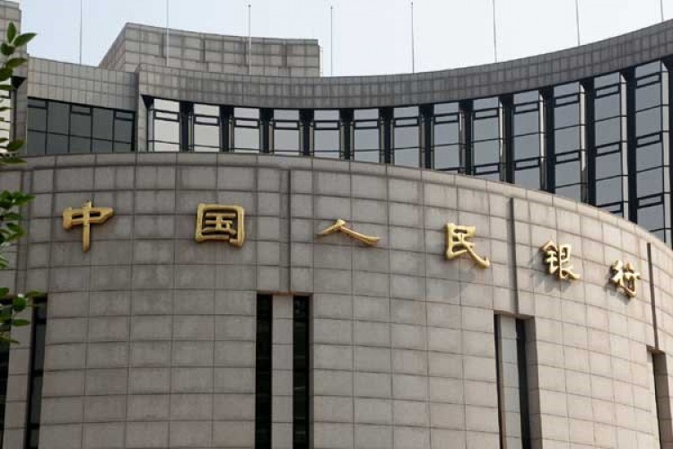 "Çin'de finansal sistem istikrarlı ve sağlıklı"