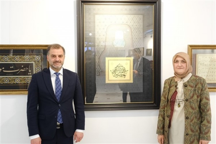 Bursa'da "Vuslat" isimli tezhip ve minyatür sergisi açıldı