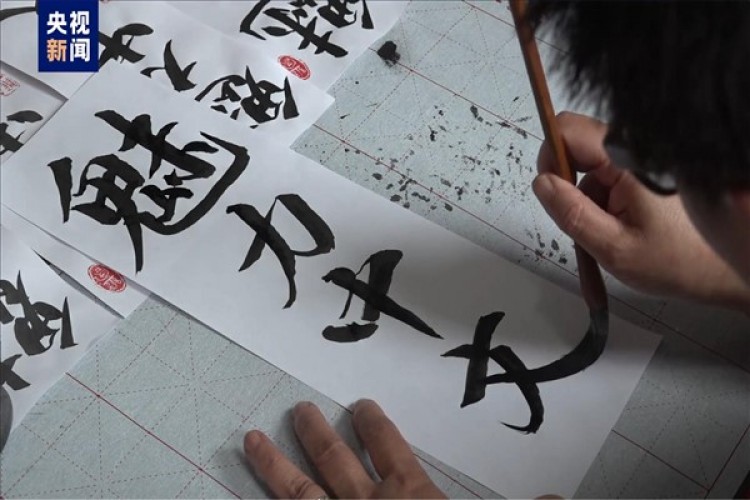 2024 Çince'nin Cazibesi etkinlikleri başarıyla düzenlendi