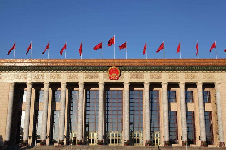 Çin Komünist Partisi Merkez Komitesi Daimi Komitesi toplandı