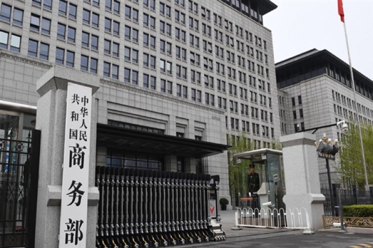 Çin'den AB menşeli domuz eti ve yan ürünlerine karşı anti-damping soruşturması