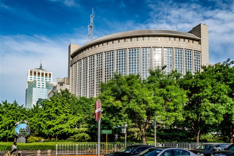 Çin'den Japonya'ya Taiwan'ın bağımsızlığını hedefleyen güçleri desteklememe çağrısı