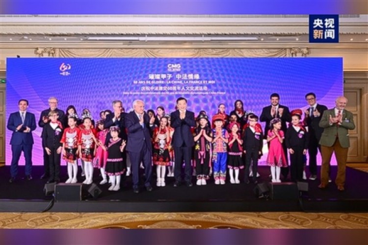 CMG'den Paris'te etkinlik