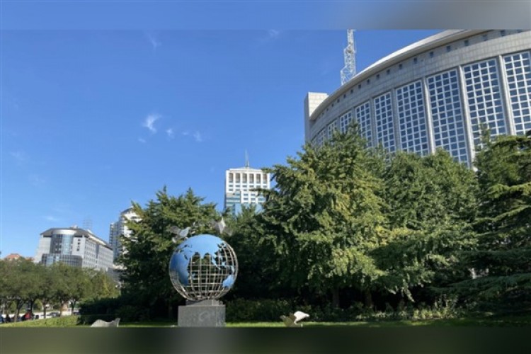 Çin'den Haniye suikastına kınama