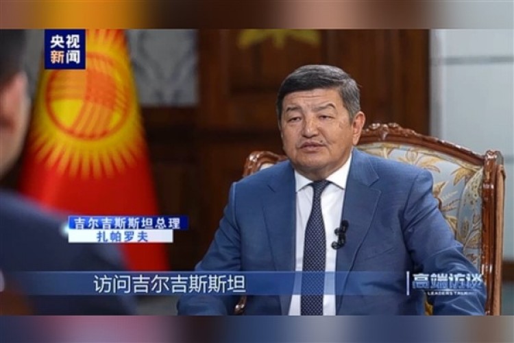 Caparov'dan Çin-Kırgızistan-Özbekistan Demiryolu'na övgü