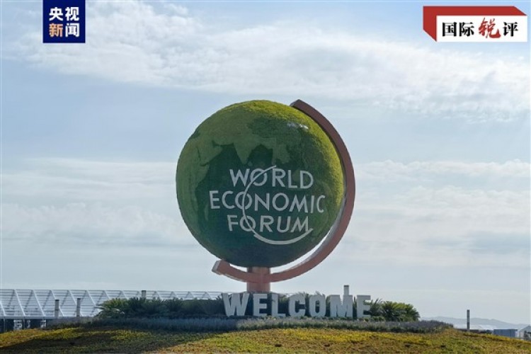 Yaz Davos Forumu'nun gündemi: Çin'in kalkınmasından kaynaklanan yeni fırsatlar