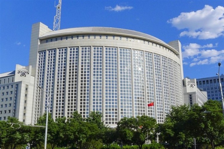 Çin: "ABD Çin'in Taiwan adasına yönelik silah satışını durdurmalı"