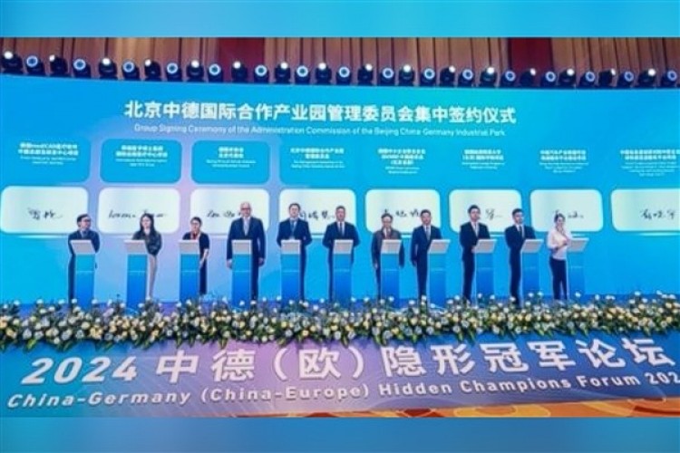 Çinli ve Alman gizli şampiyonlar, 40 milyar yuanlık büyüklüğe ulaştı