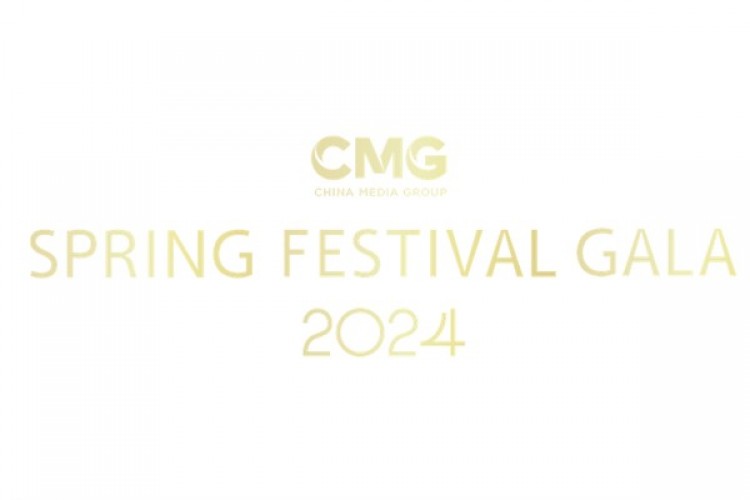 CMG Bahar Festivali Galası yurt dışı tanıtım videosu yayımlandı