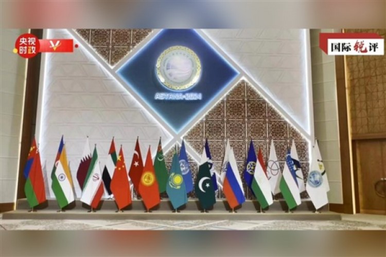 Çin'den SİÖ'nün geleceği için önemli planlar