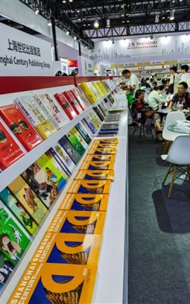 30. Beijing Uluslararası Kitap Fuarı sona erdi