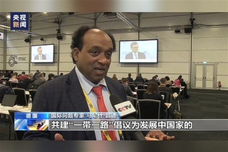 Uzmanlar: "Çin kapsayıcı bir dünyanın yaratılmasına önemli rol oynuyor"