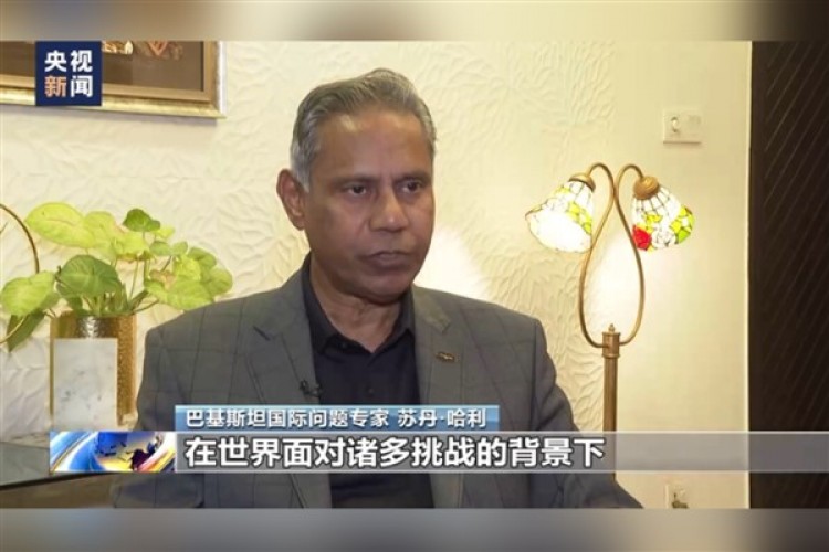 "Küresel Güvenlik Girişimi, güvenlik açığının ortadan kaldırılmasına katkıda bulunuyor"