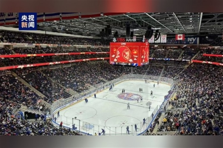 Bahar Bayramı Galası, "Ulusal Hokey Ligi" maçı sırasında tanıtıldı