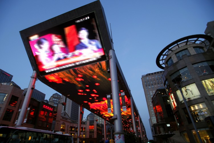 Çin'de reklam sektöründe hızlı büyüme