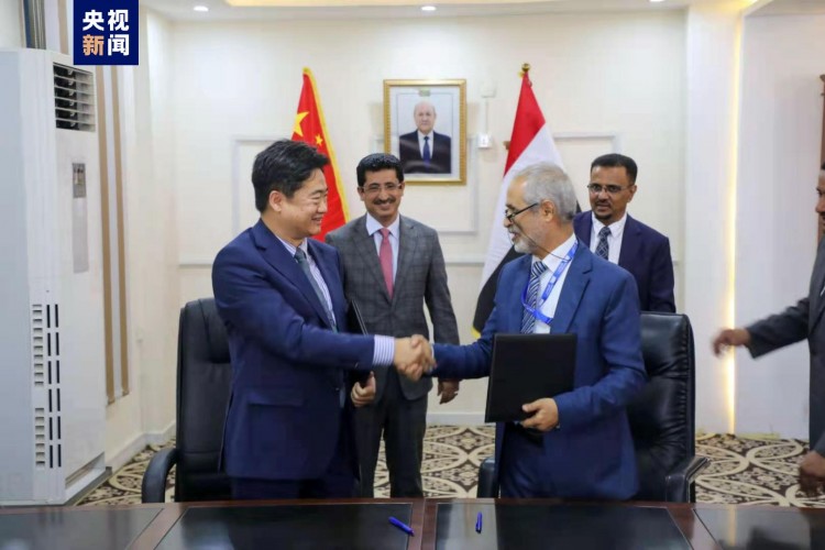 Çin'in bağışladığı tıbbi malzemeler Yemen hükümetine teslim edildi