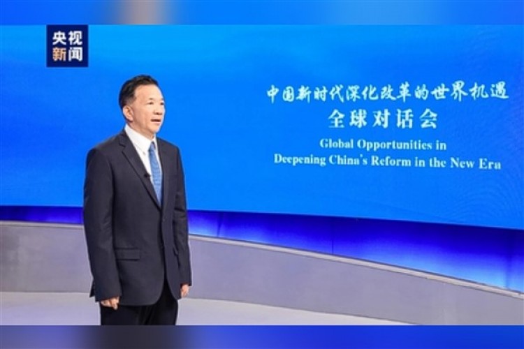 CMG'den Çin'de reform konulu Avrasya özel oturumu