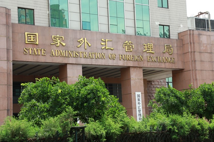 Mal ve hizmet dış ticaret hacmi Şubat'ta 3,2 trilyon yuanı aştı