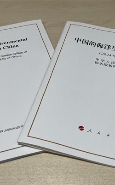Çin'de Deniz Ekolojik Çevresinin Korunması başlıklı Beyaz Kitap yayımlandı