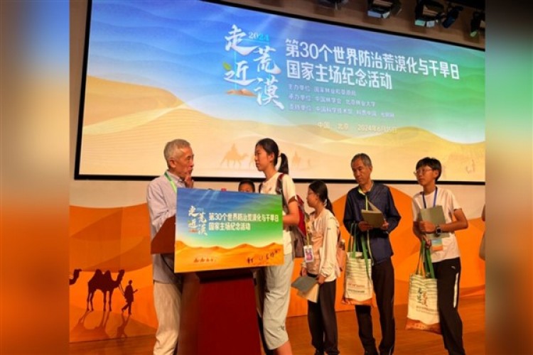 Çin'de ıslah edilebilir çölleşmiş toprakların yüzde 53'ü ıslah edildi