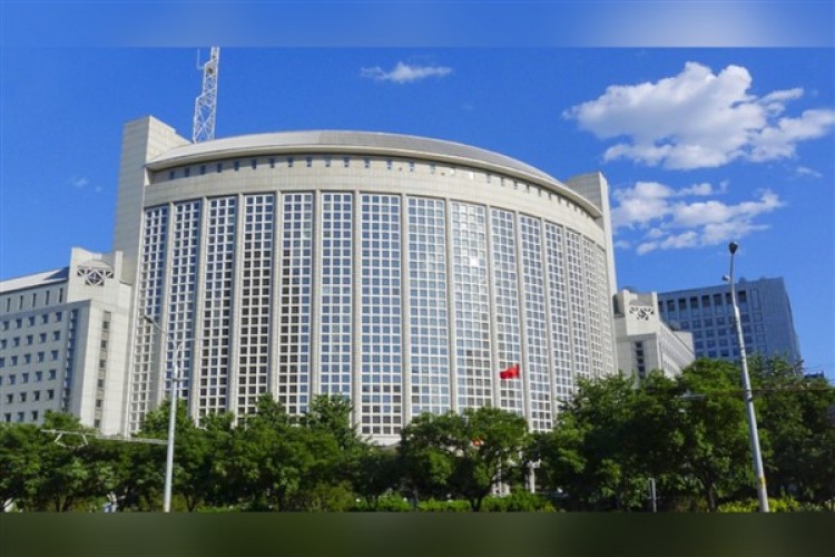 Çin: Japonya'nın genişletilmiş kıta sahanlığı talep etme hakkı yok