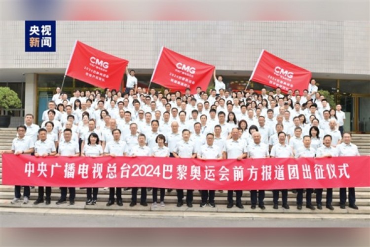 CMG Paris'e gidecek muhabir ekibi için uğurlama töreni düzenledi