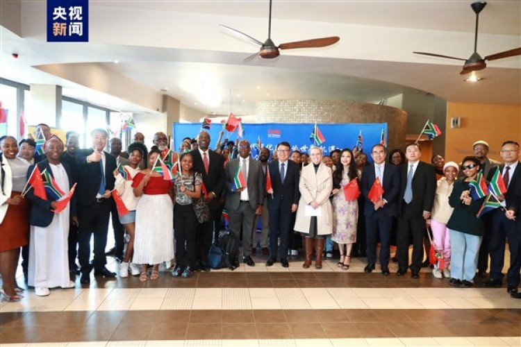 CMG'den Güney Afrika ve Zambiya'da "Çin'de reform" konulu oturumlar