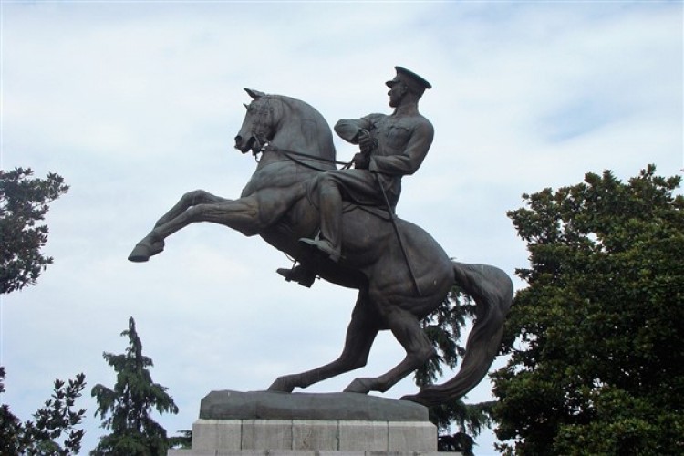 MSB'den Atatürk'ün Kara Harp Okulu'na girişinin 125'inci yıl dönümü mesajı