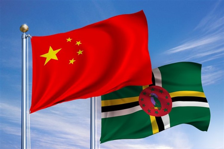 Çin ve Dominika liderlerinden karşılıklı tebrik mesajları