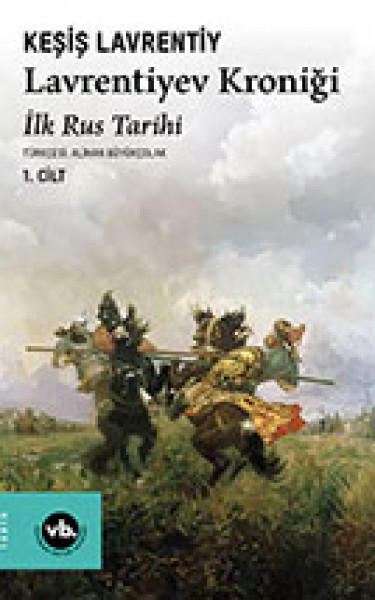 Lavrentiyev Kroniği