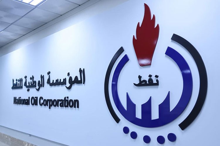 Libya Ulusal Petrol Kurumu, ExxonMobil ile anlaştı