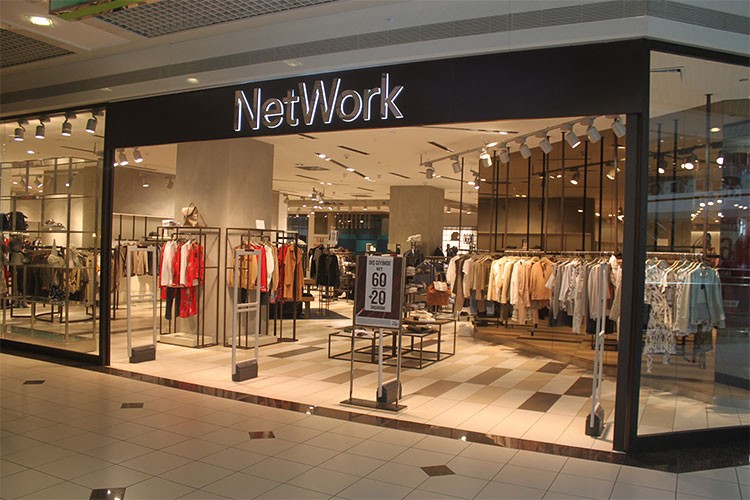 NetWork'ten müşterilerine yeni yıl öncesi hediye önerileri