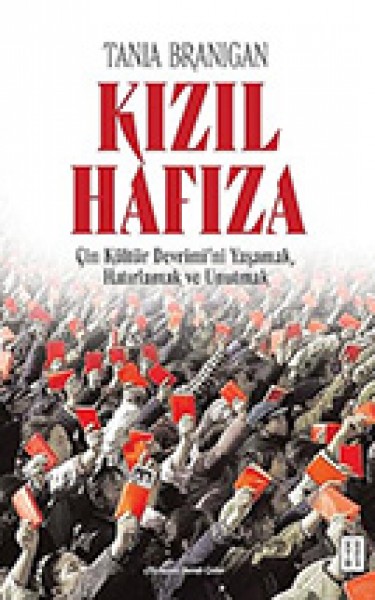 Kızıl Hafıza