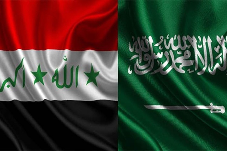 Irak - S. Arabistan anlaşması