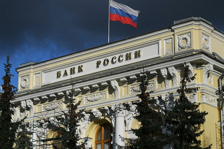 Rusya faizi yüzde 7.5 oranında düşürdü