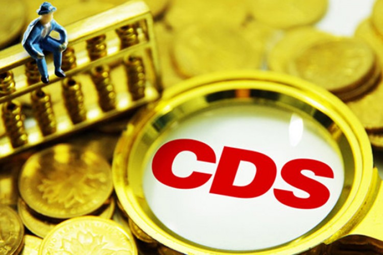 Yatırımlara kapıyı açan anahtar: CDS